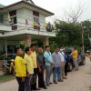 การออกสำรวจรายการที่ดินและสิ่งปลูกสร้าง